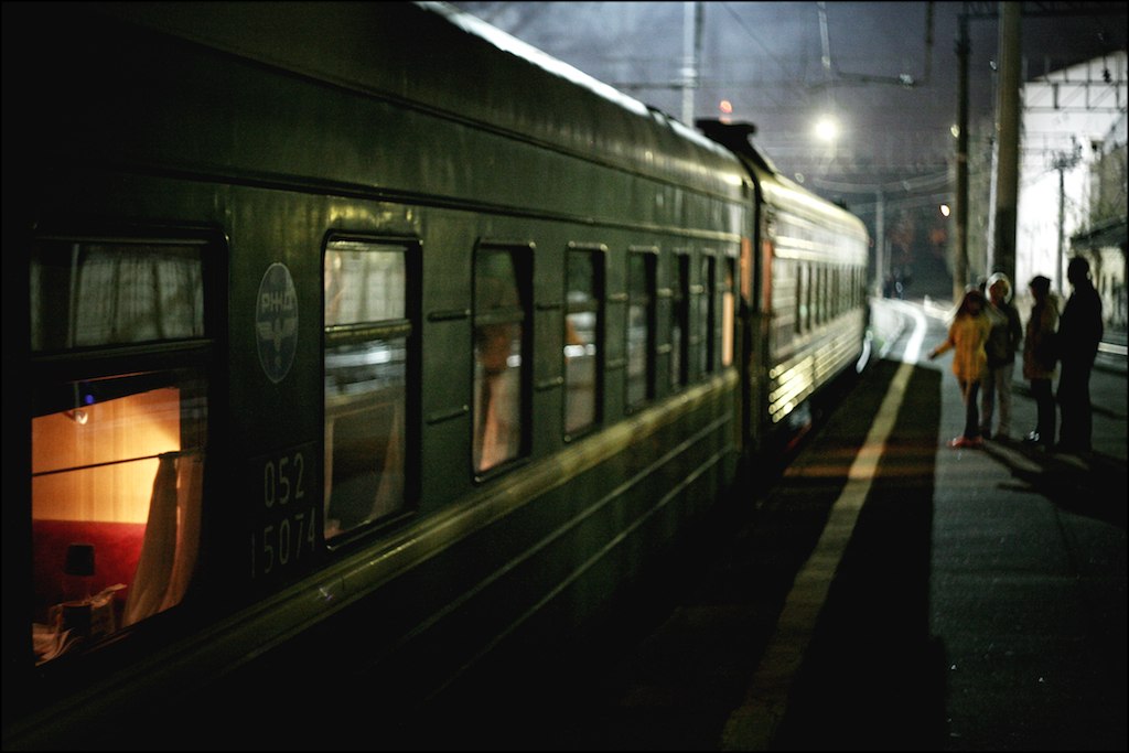 Station.