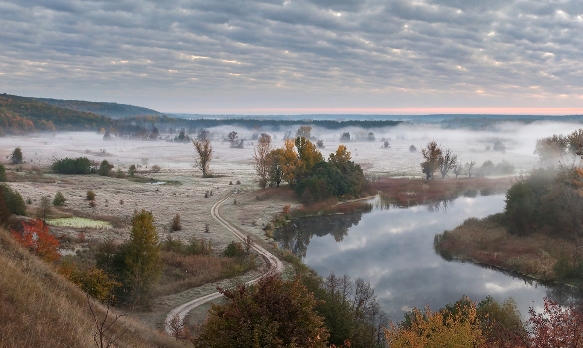 Over Vorskla waking day ...