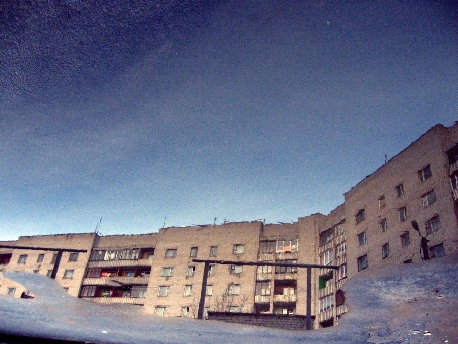 otrozhenie
