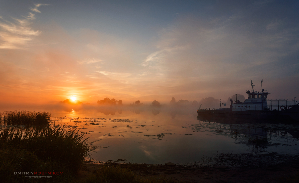 Misty dawn on the river Dubna.