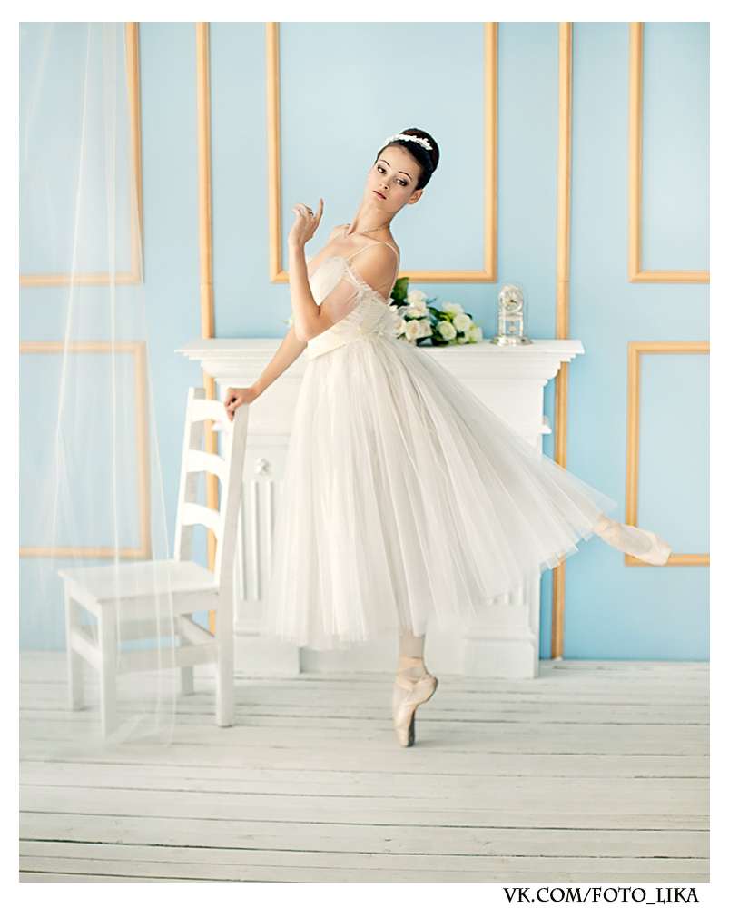 Ballerina