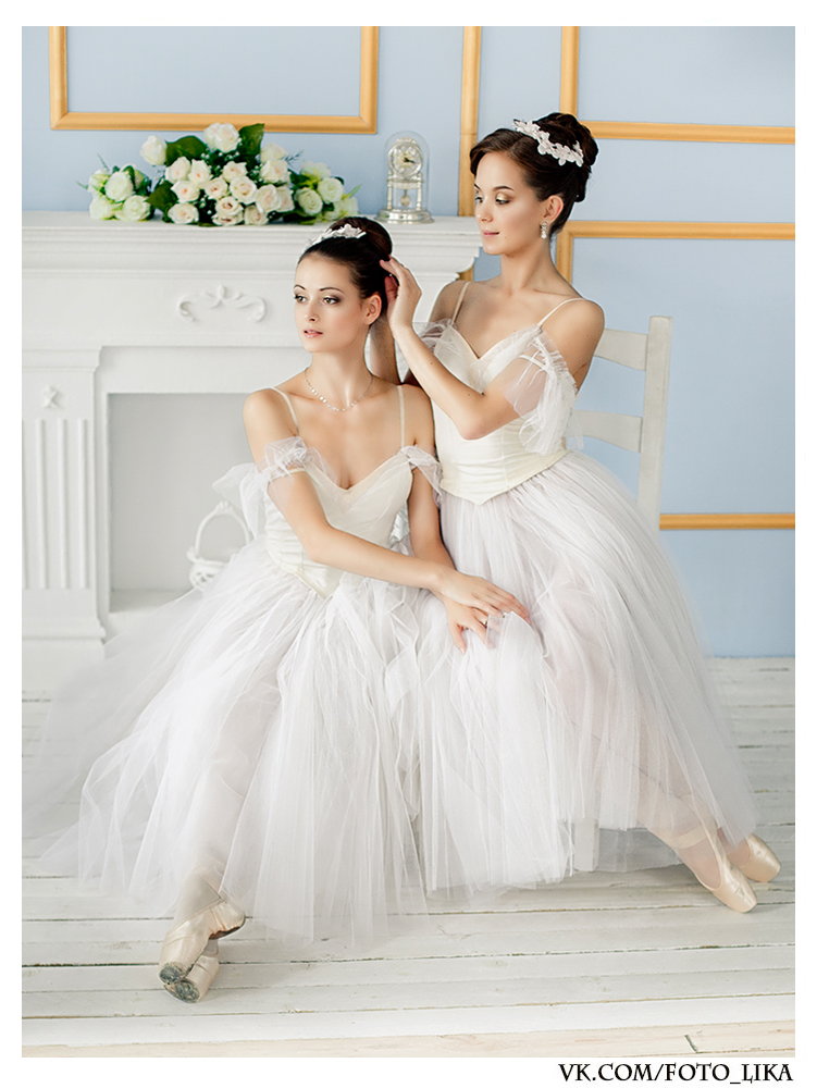 Ballerinas