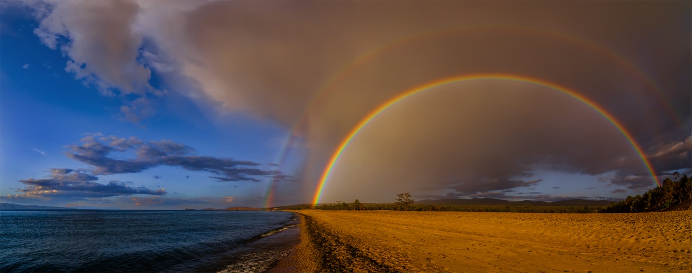 After Rain