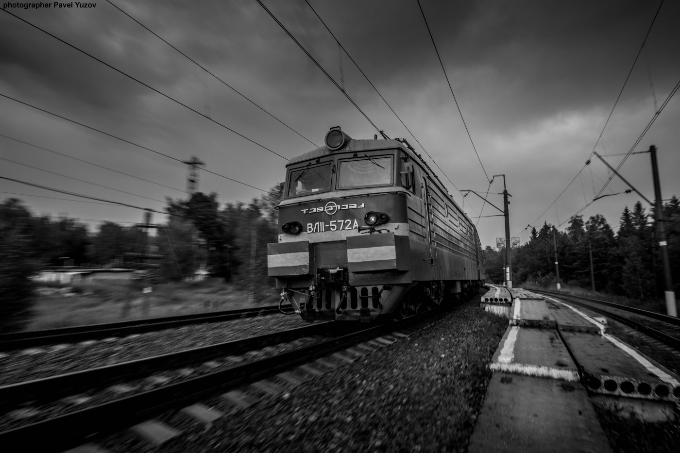 Haze, a lonely platform and bearing structure