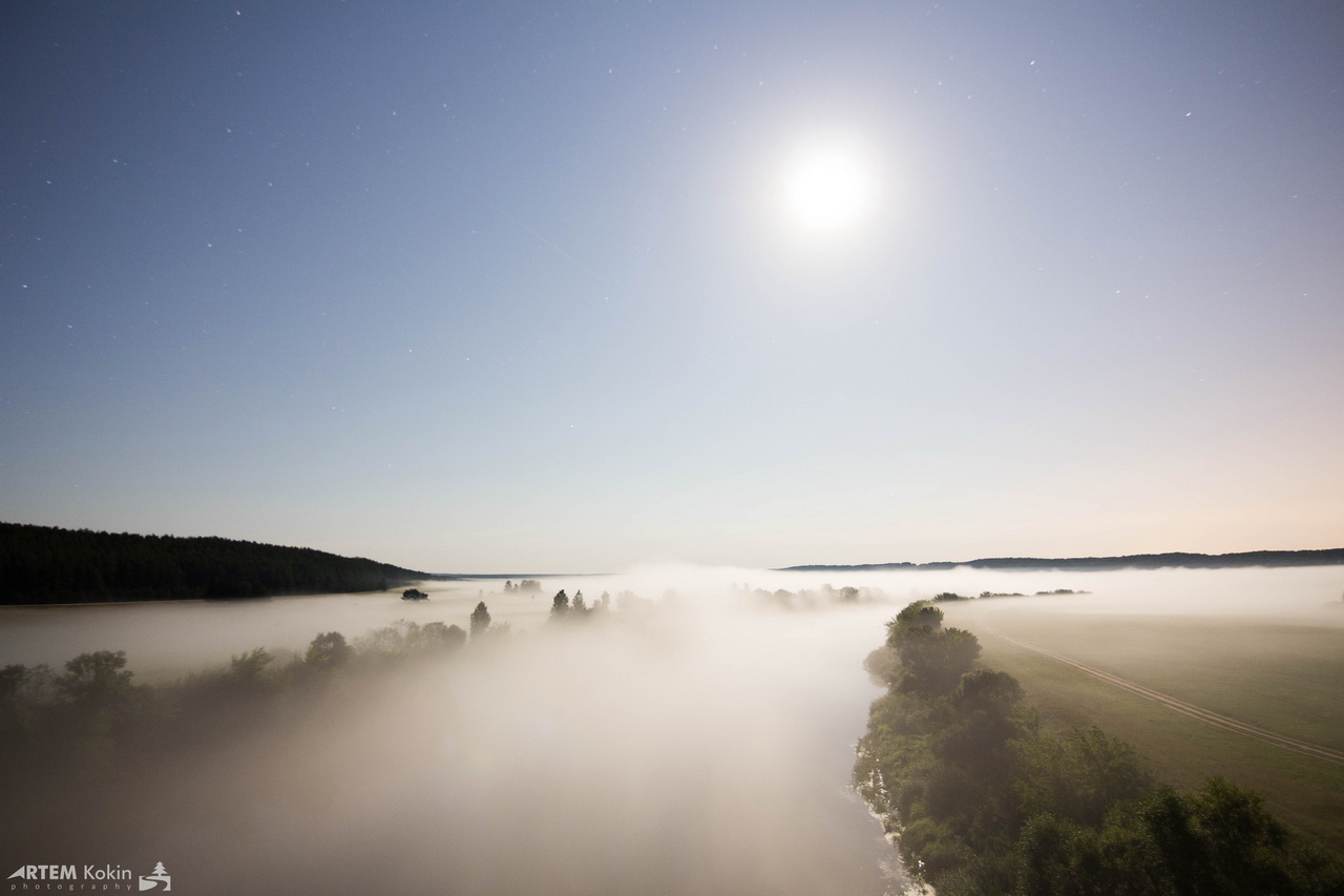 Night mist over Dnipro