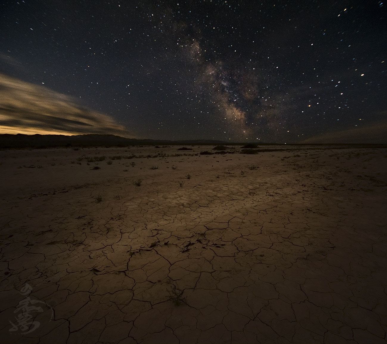 Milky Way