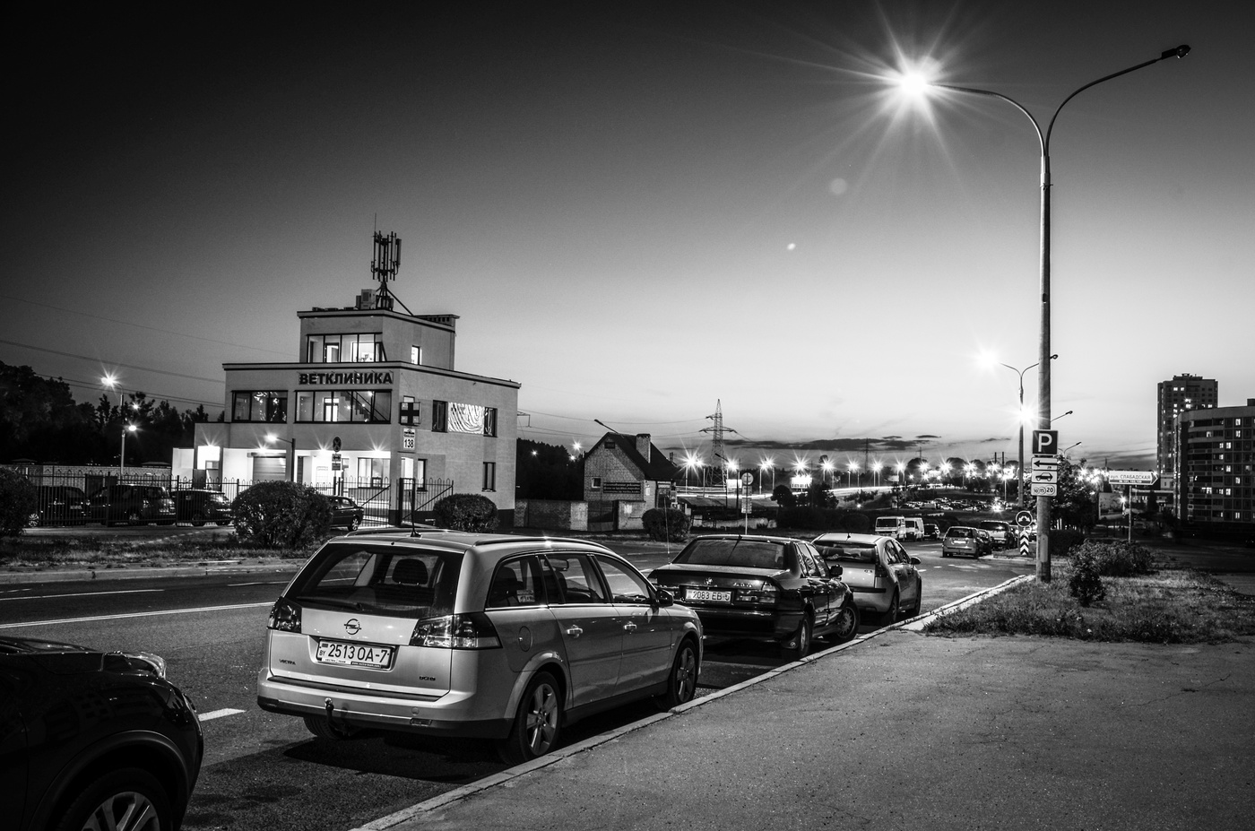 At the road