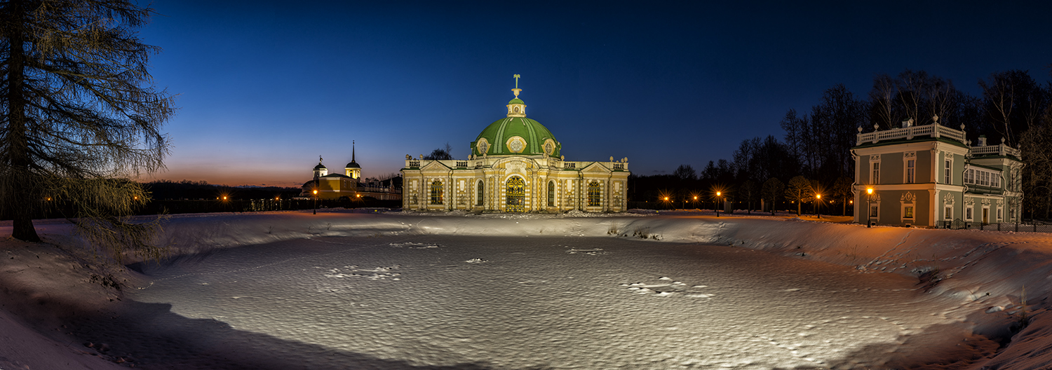 Kuskovo
