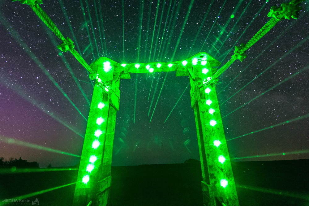 Star Gate