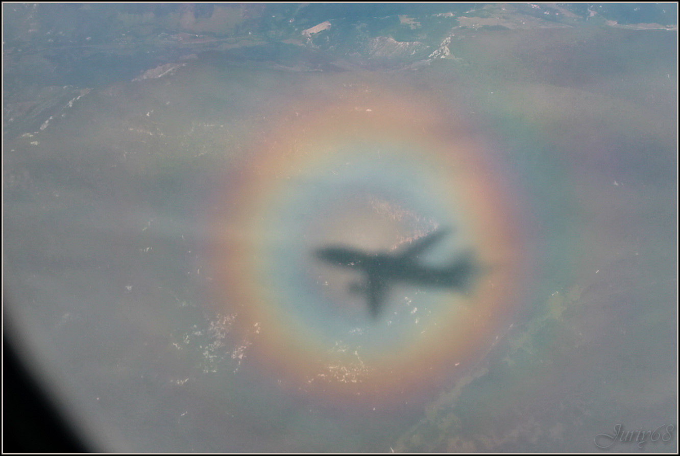 Эффект гало три солнца. Эффект гало летом. Атмосферные явления в атмосфере. Дуга парри гало. Гало мираж.
