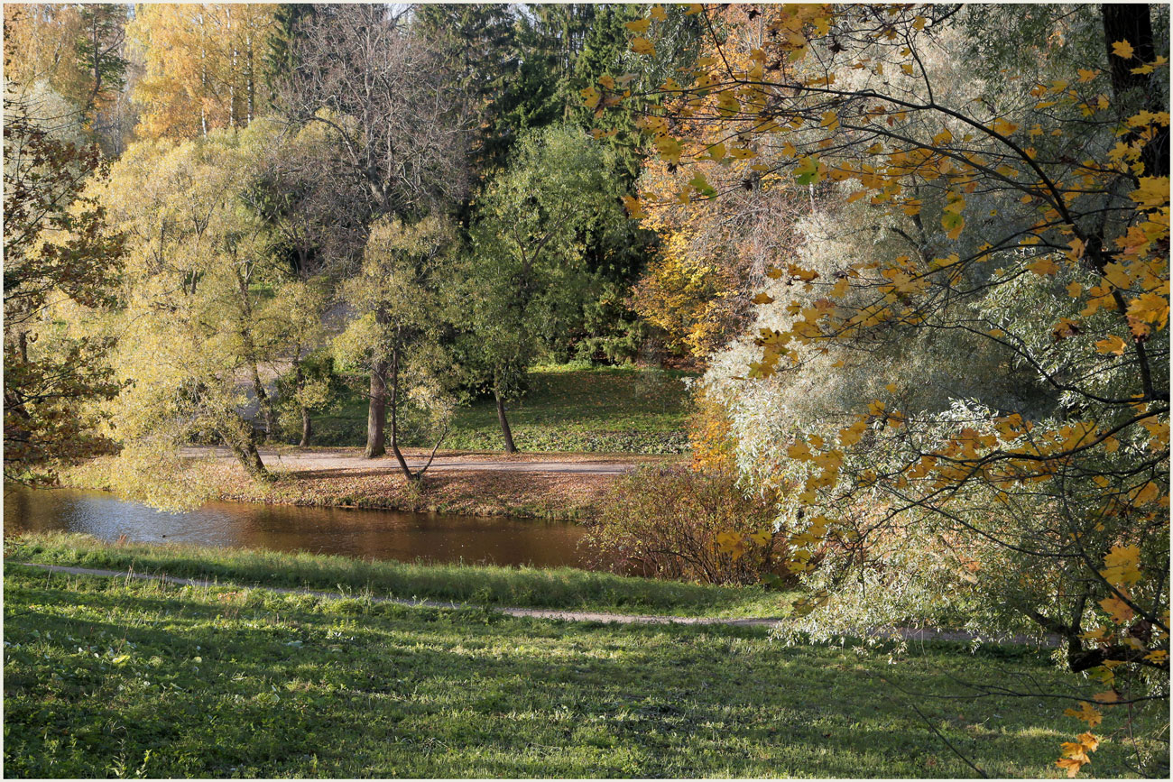 Pavlovsk
