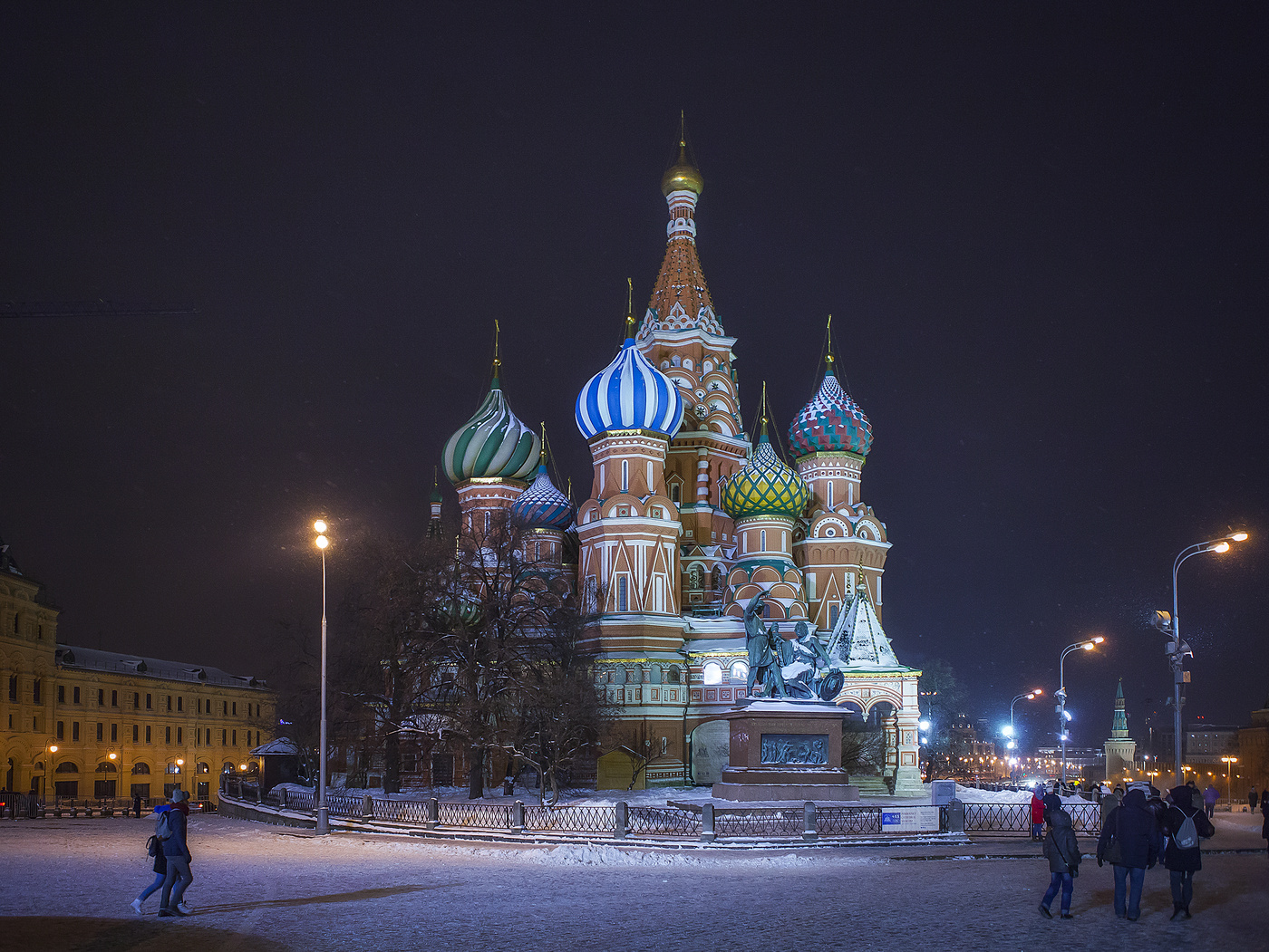 St. Basil's Cathedral