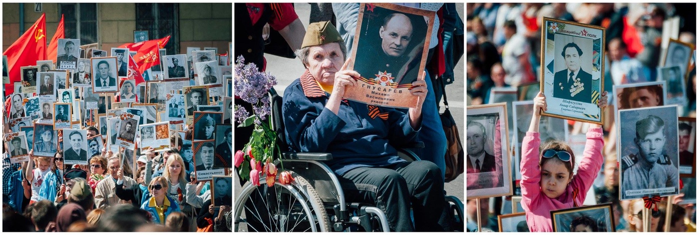 ***