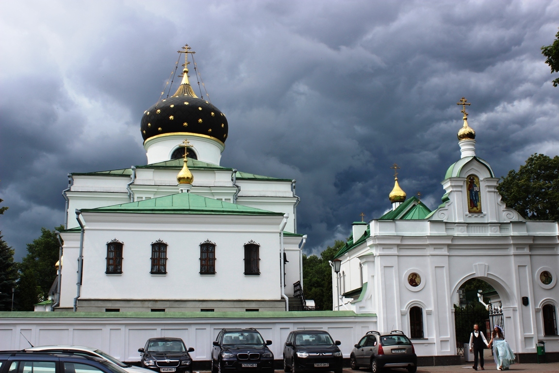 Before the storm