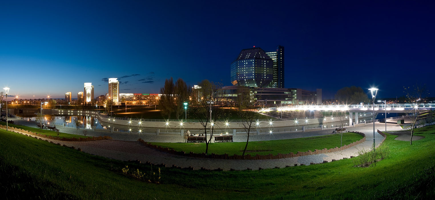 Evening Minsk. View of the Library.