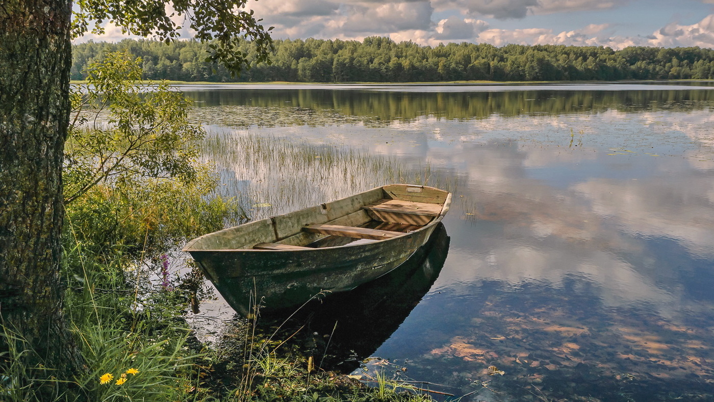 about the boat