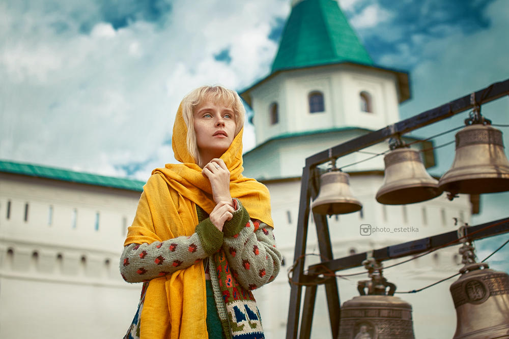Nastasia