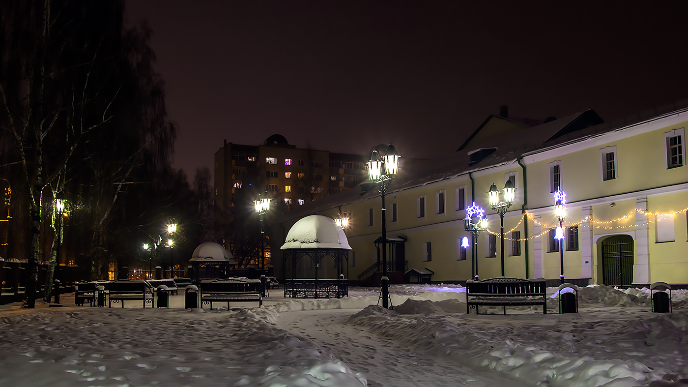 Вечерний покой.