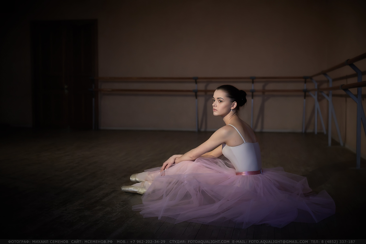 SOUL BALLET