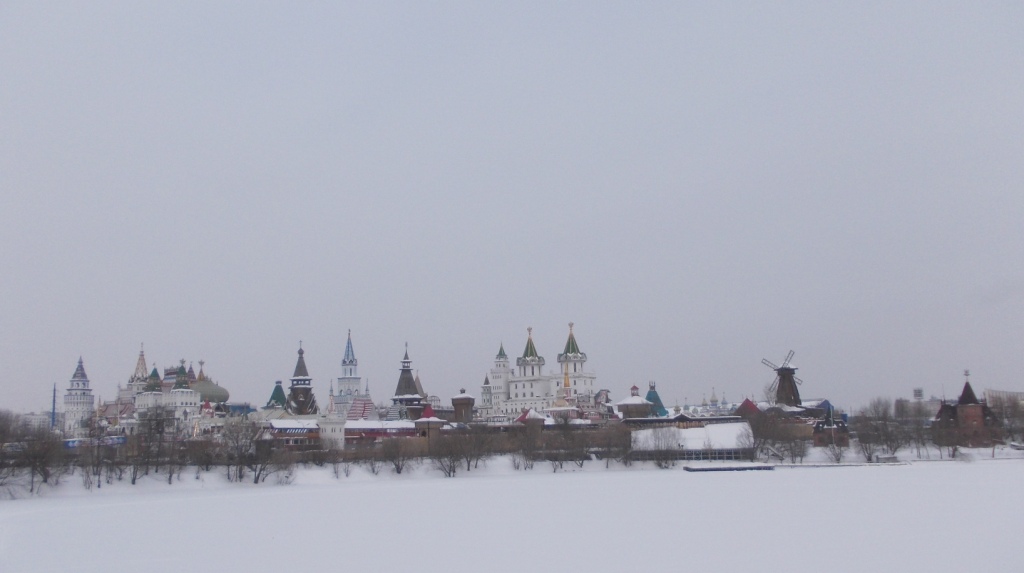 Town of Masters