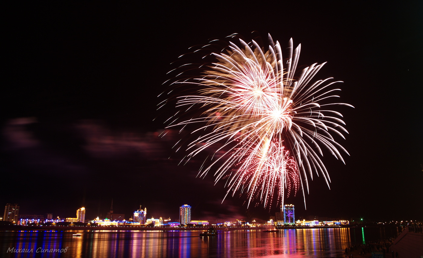 firework