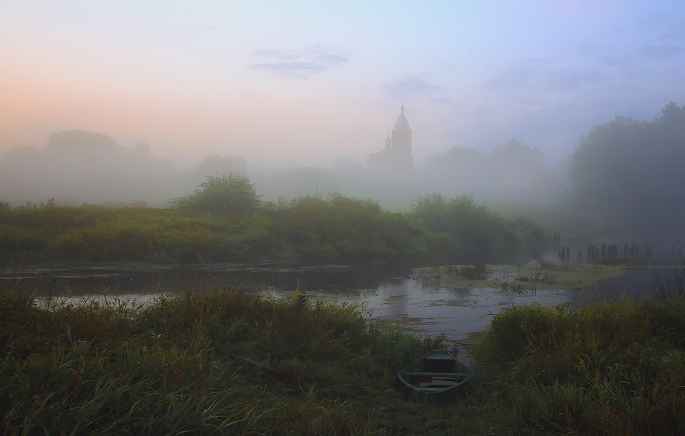 Autumn morning.