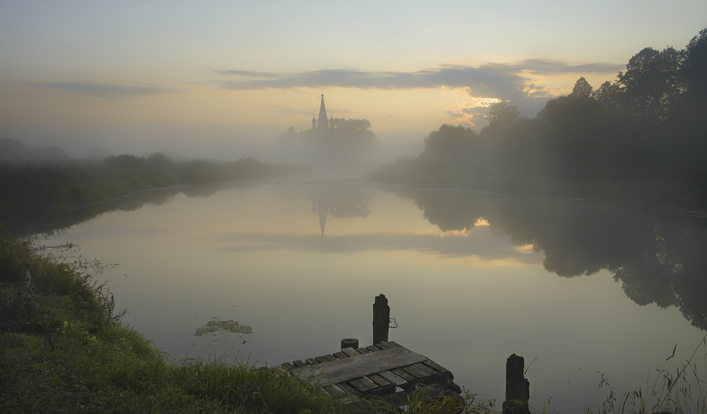 Dawn