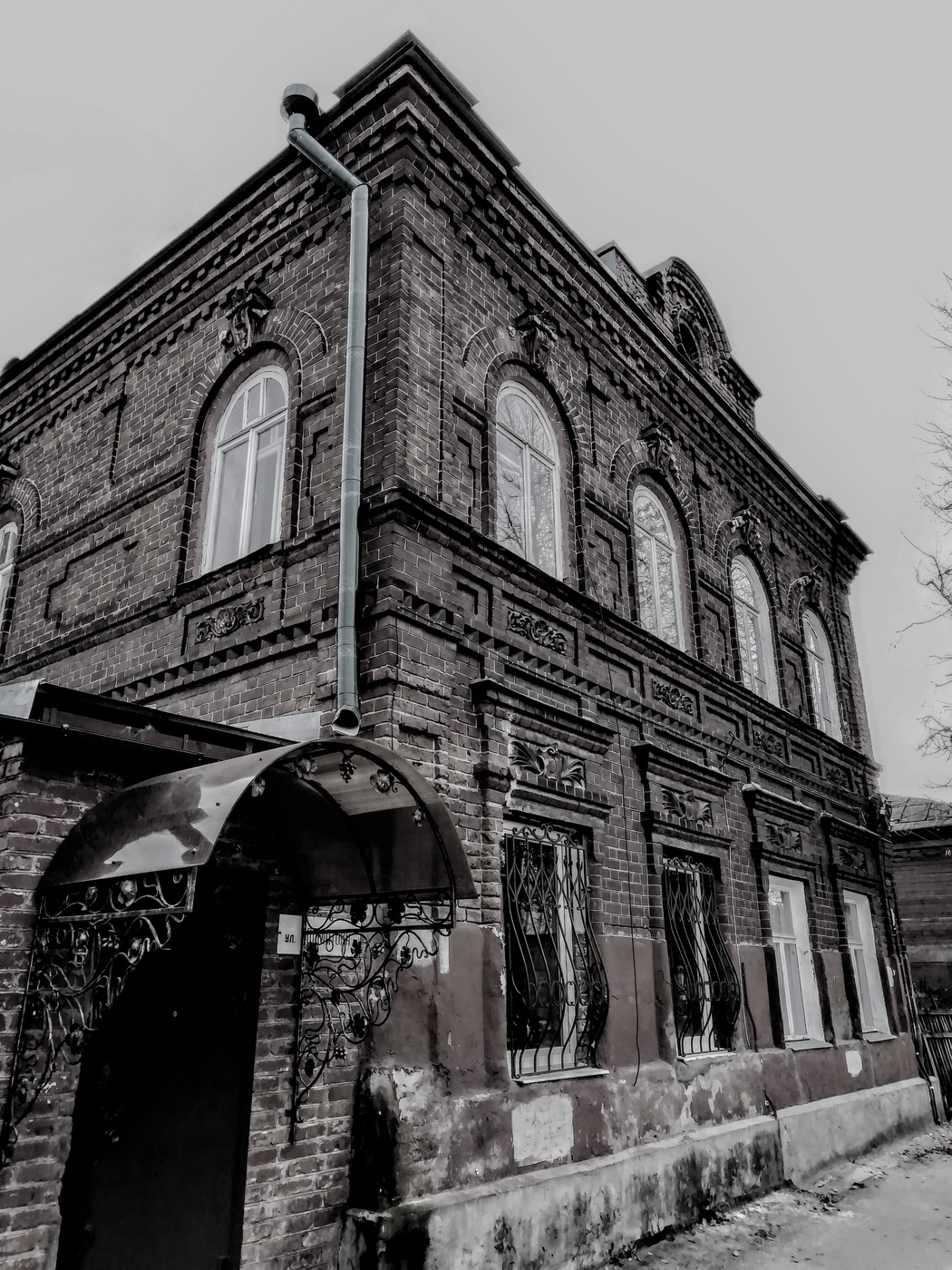 An old house.