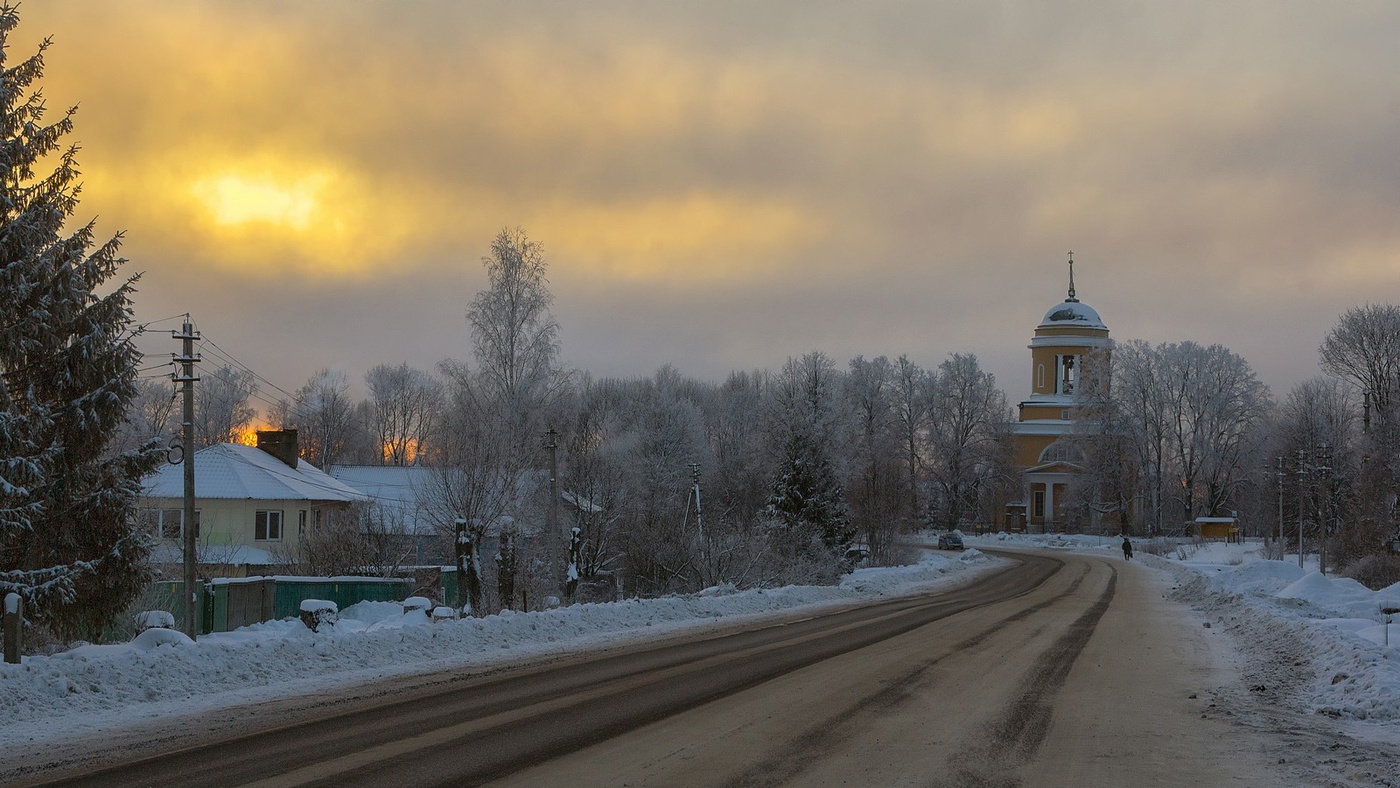 Evening