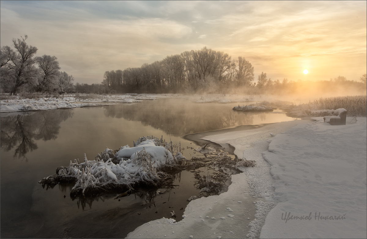 Dawn