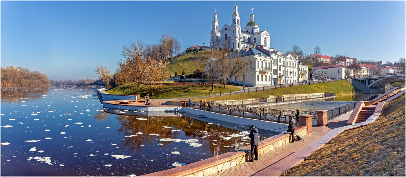 Vitebsk
