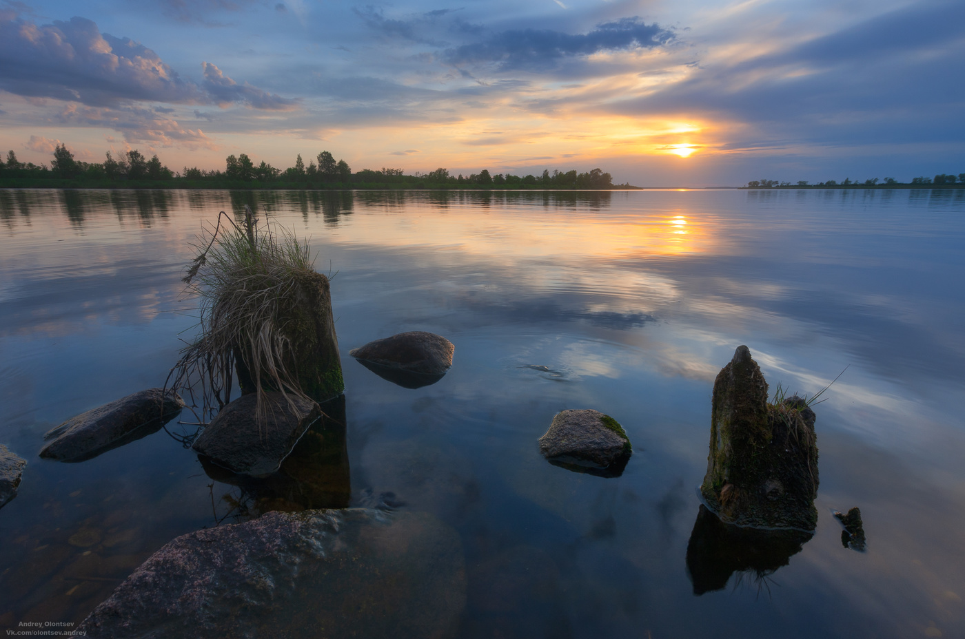 Serenity