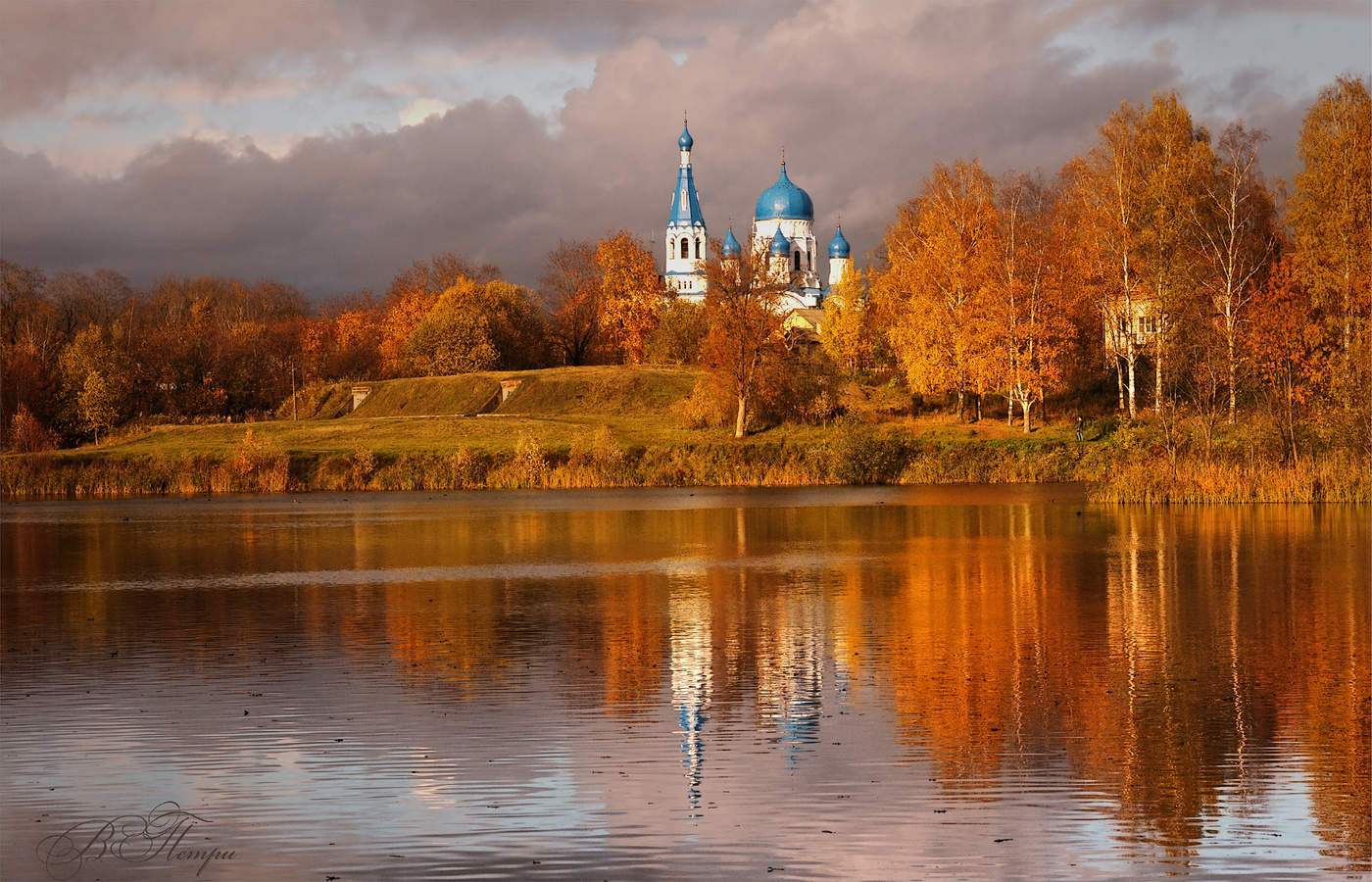 In the frame of autumn