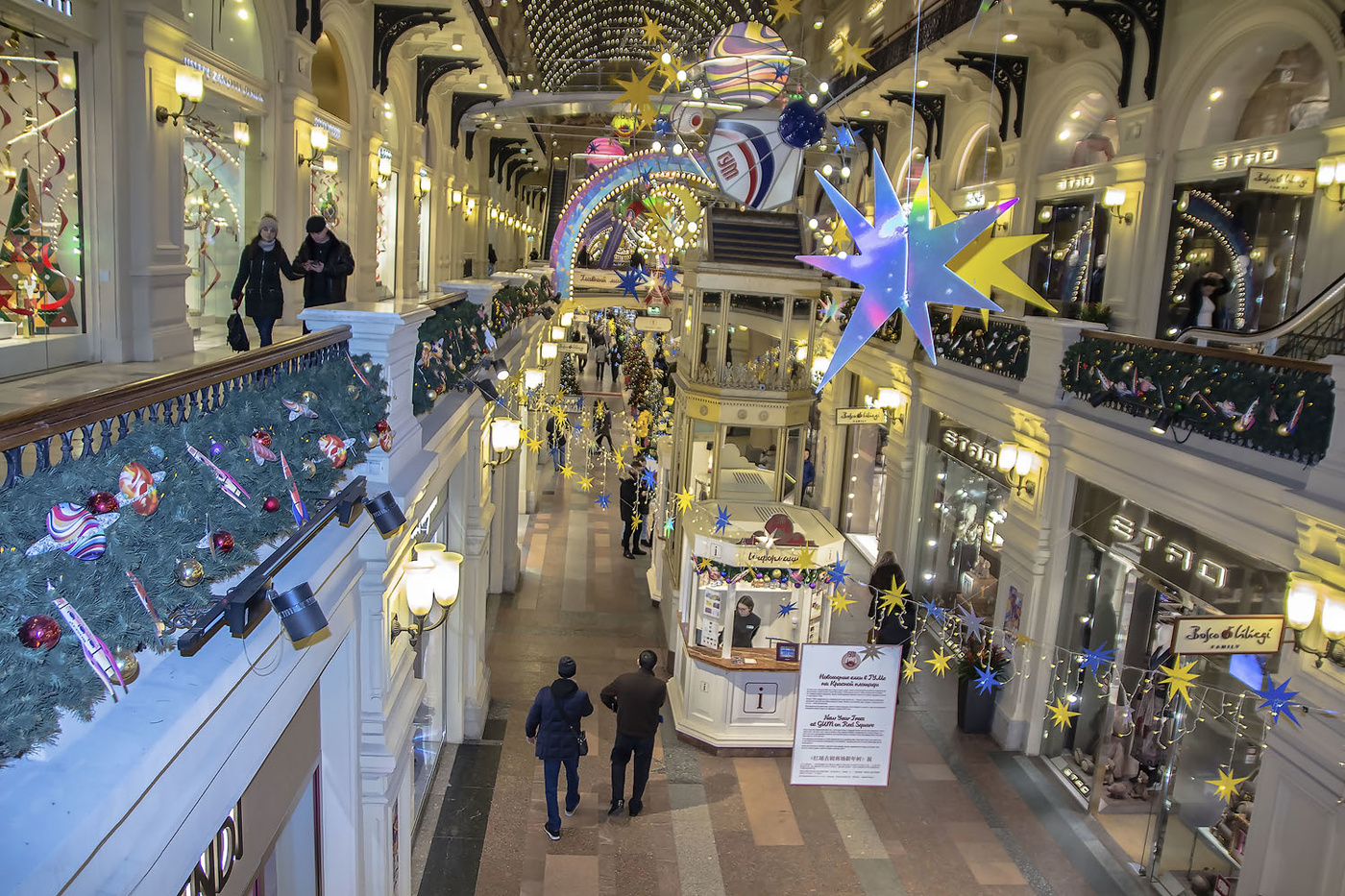 Moscow