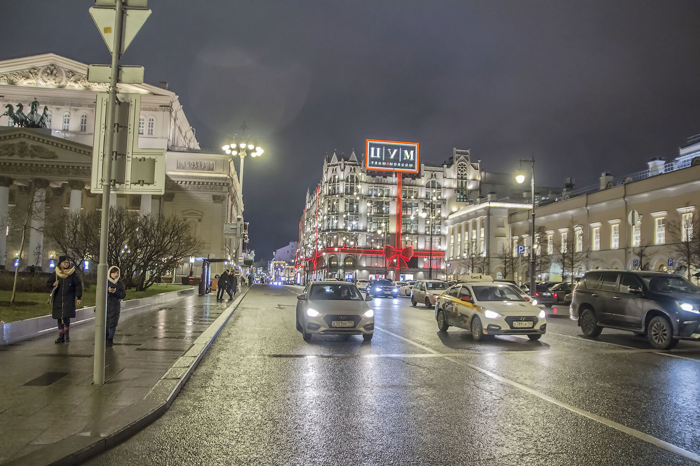 Moscow