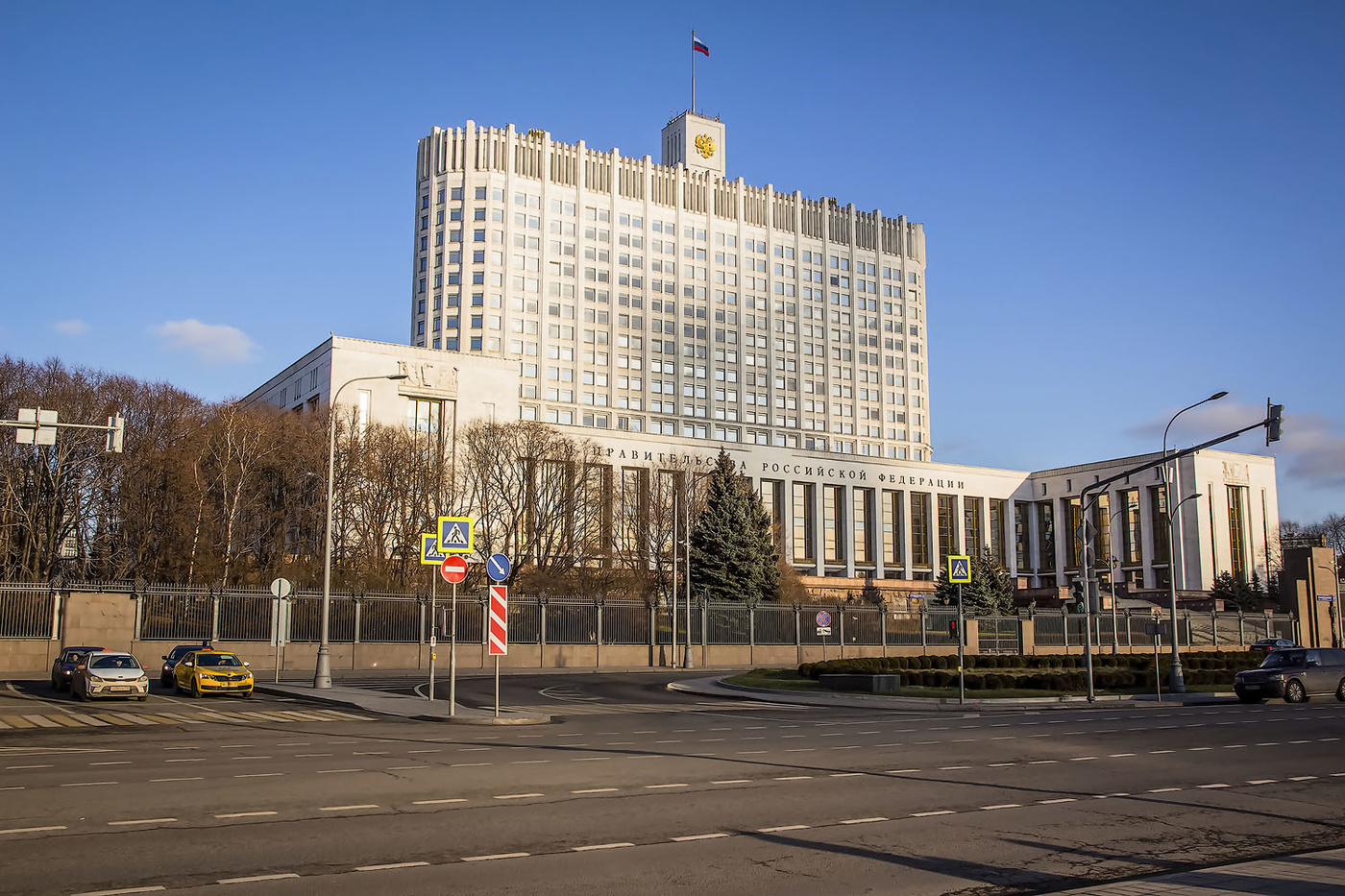 Moscow