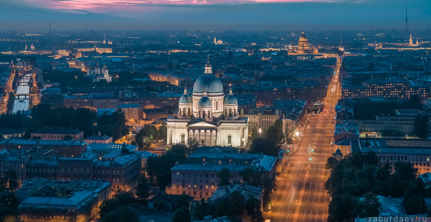 Trinity Cathedral