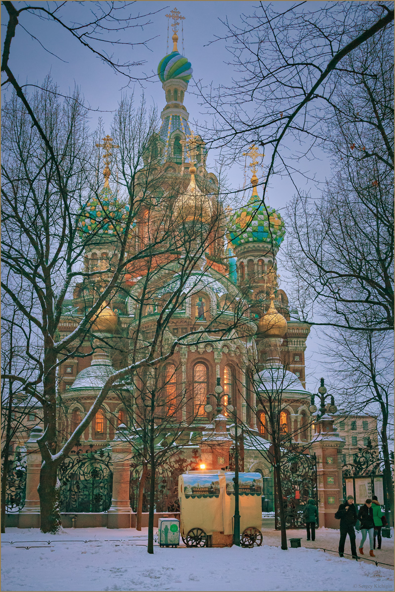 Savior on Spilled Blood