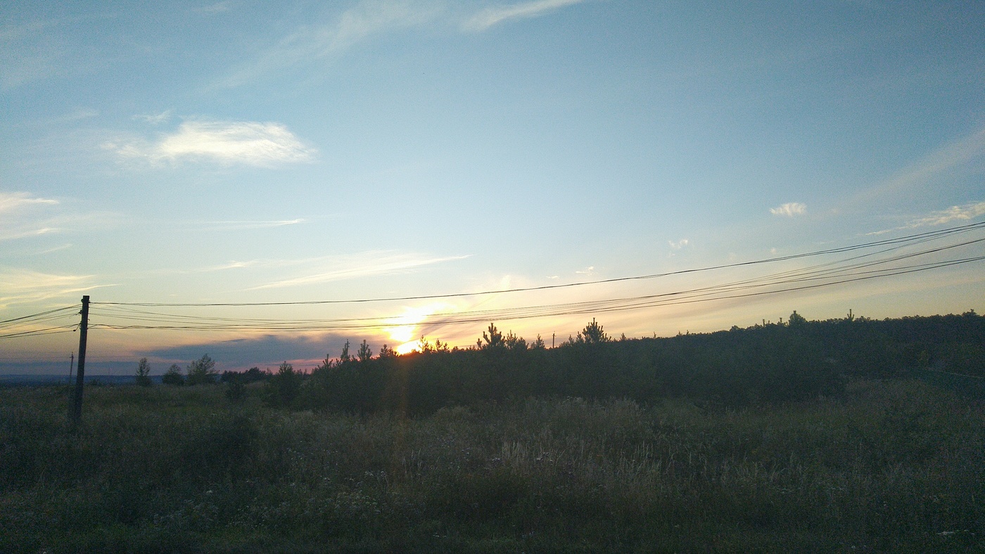 On the outskirts
