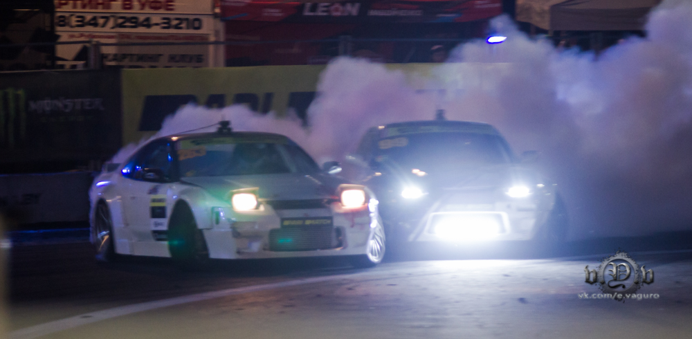 Drift,