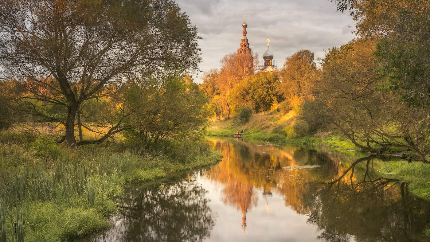 Beginning of autumn