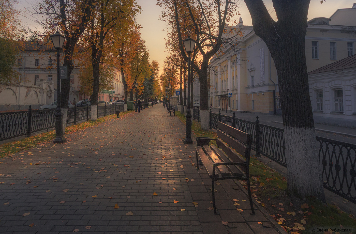 Autumn in the city
