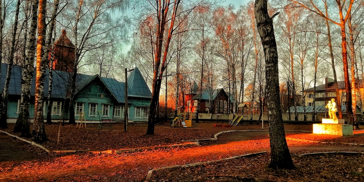 Golden ray of sunlight ...