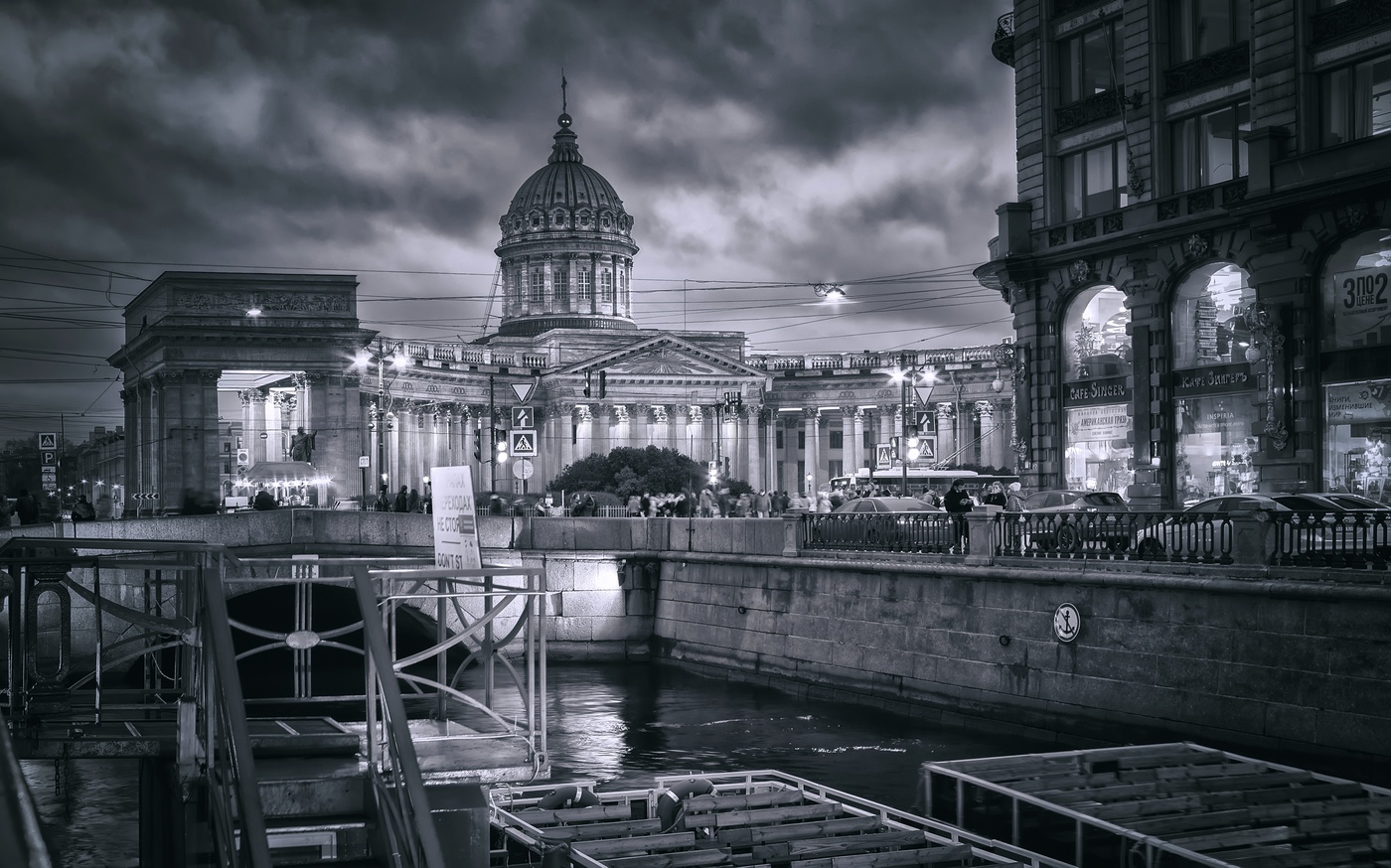 Kazan Cathedral.