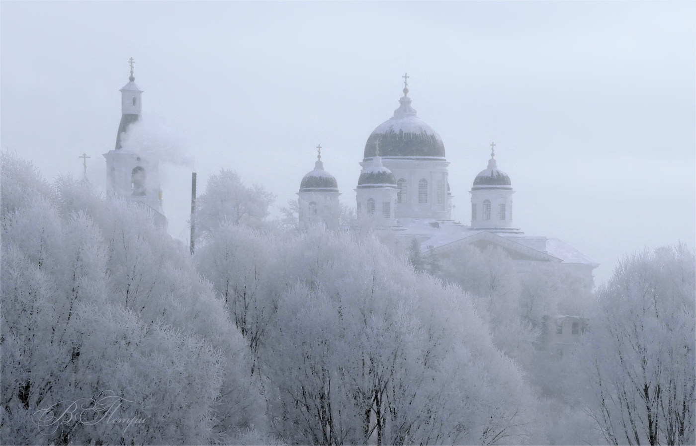 Frost