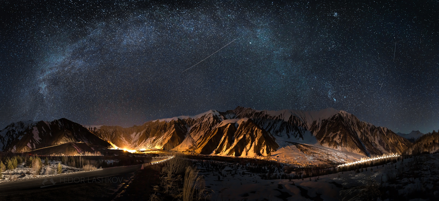 Star Bridge