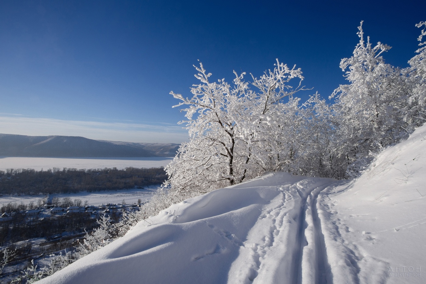 frozen