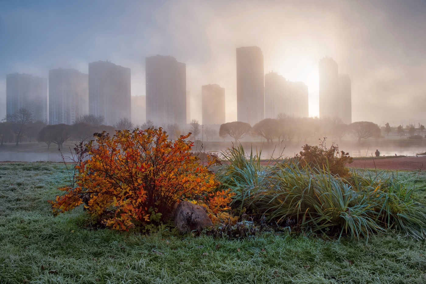 Autumn