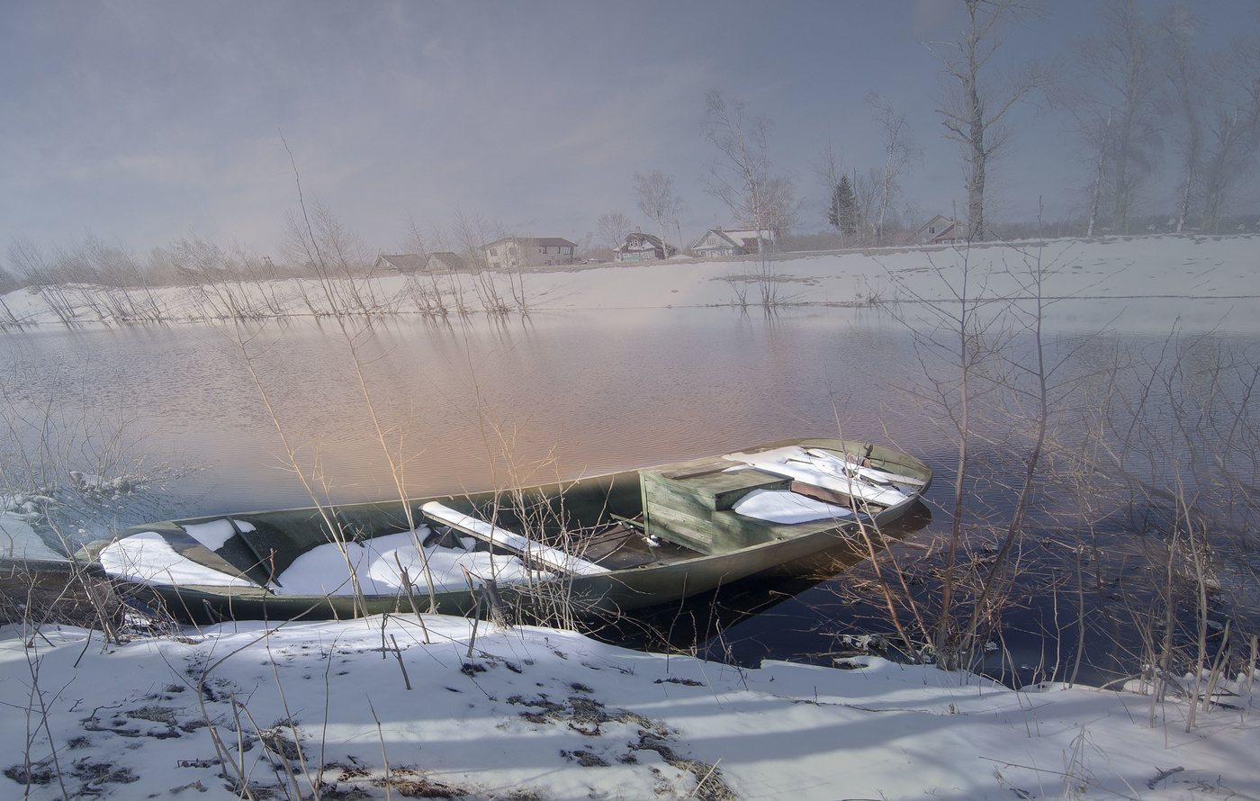 boat