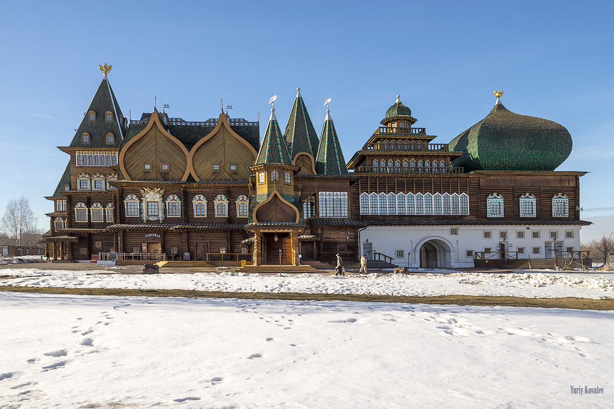 Kolomenskoye